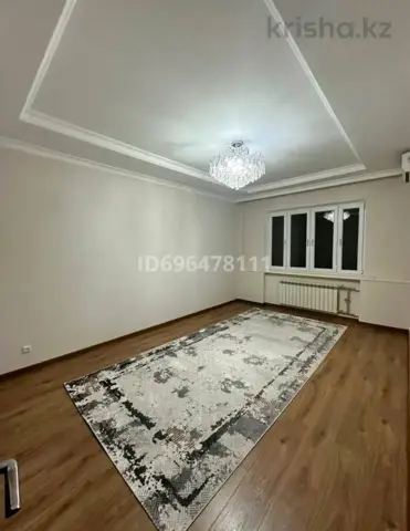 Подселение