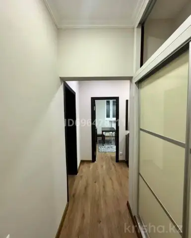 Подселение