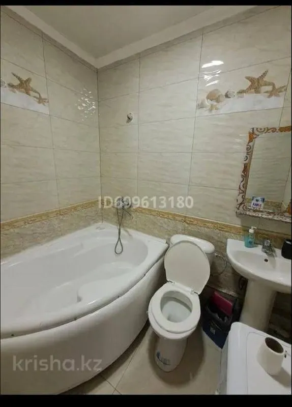 Комната, для девушек, Мега, 75 000 ₸