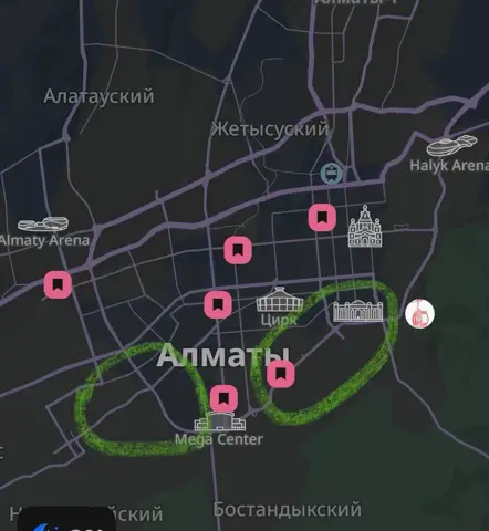 Подселение
