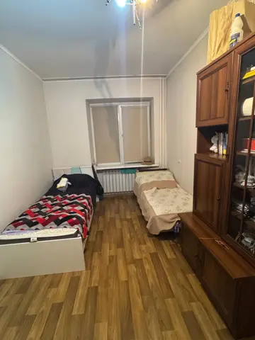 Подселение
