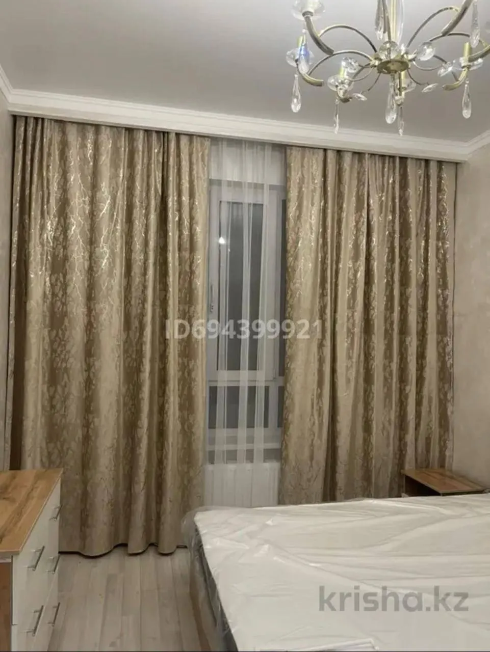 Подселение, для девушек, 93 000 ₸/чел