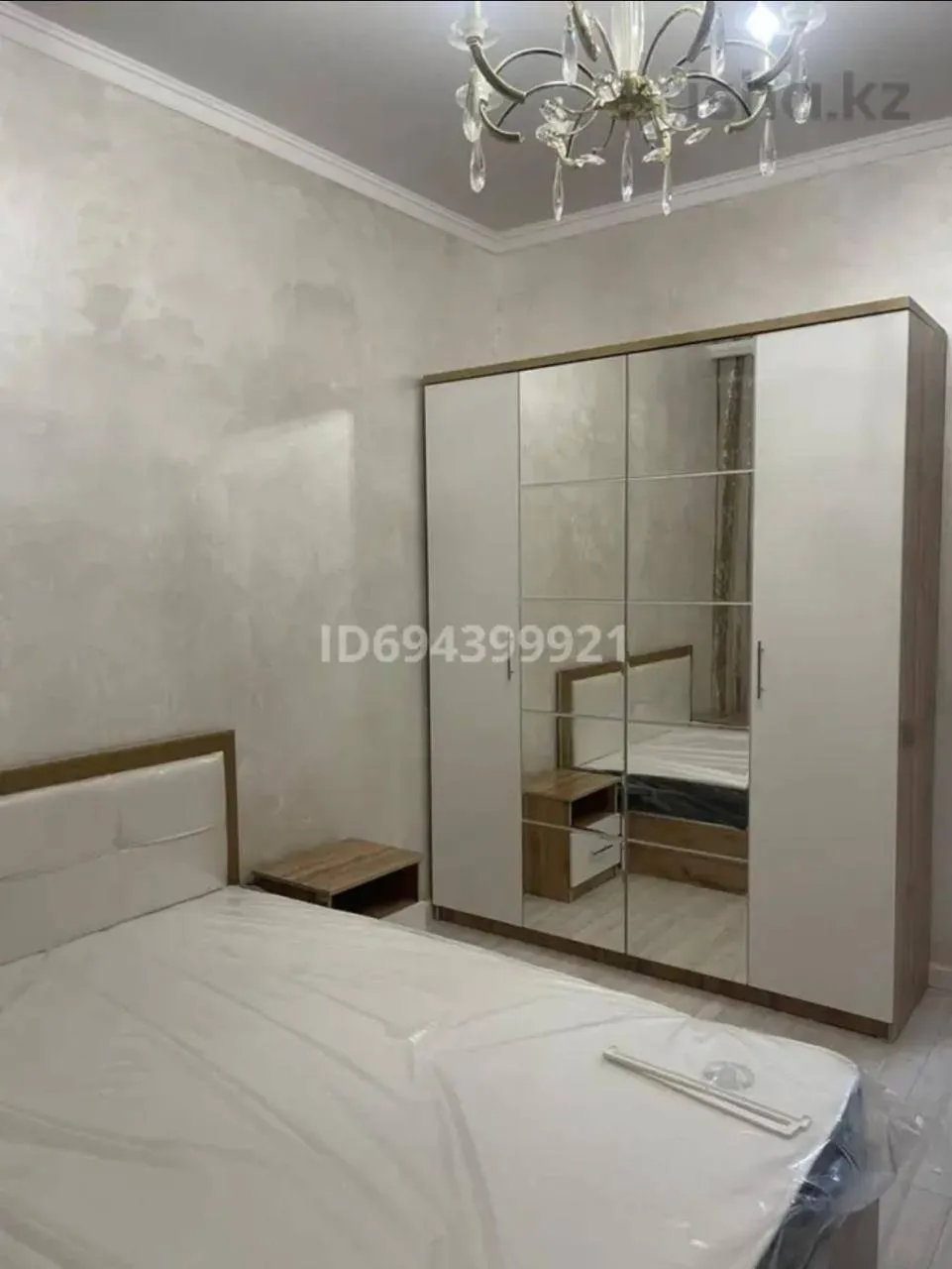 Подселение, для девушек, 93 000 ₸/чел