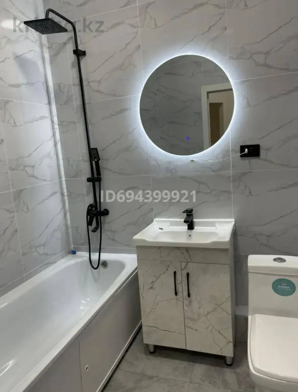 Подселение, для девушек, 93 000 ₸/чел