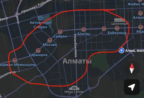 Жильё