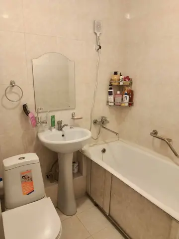 Подселение