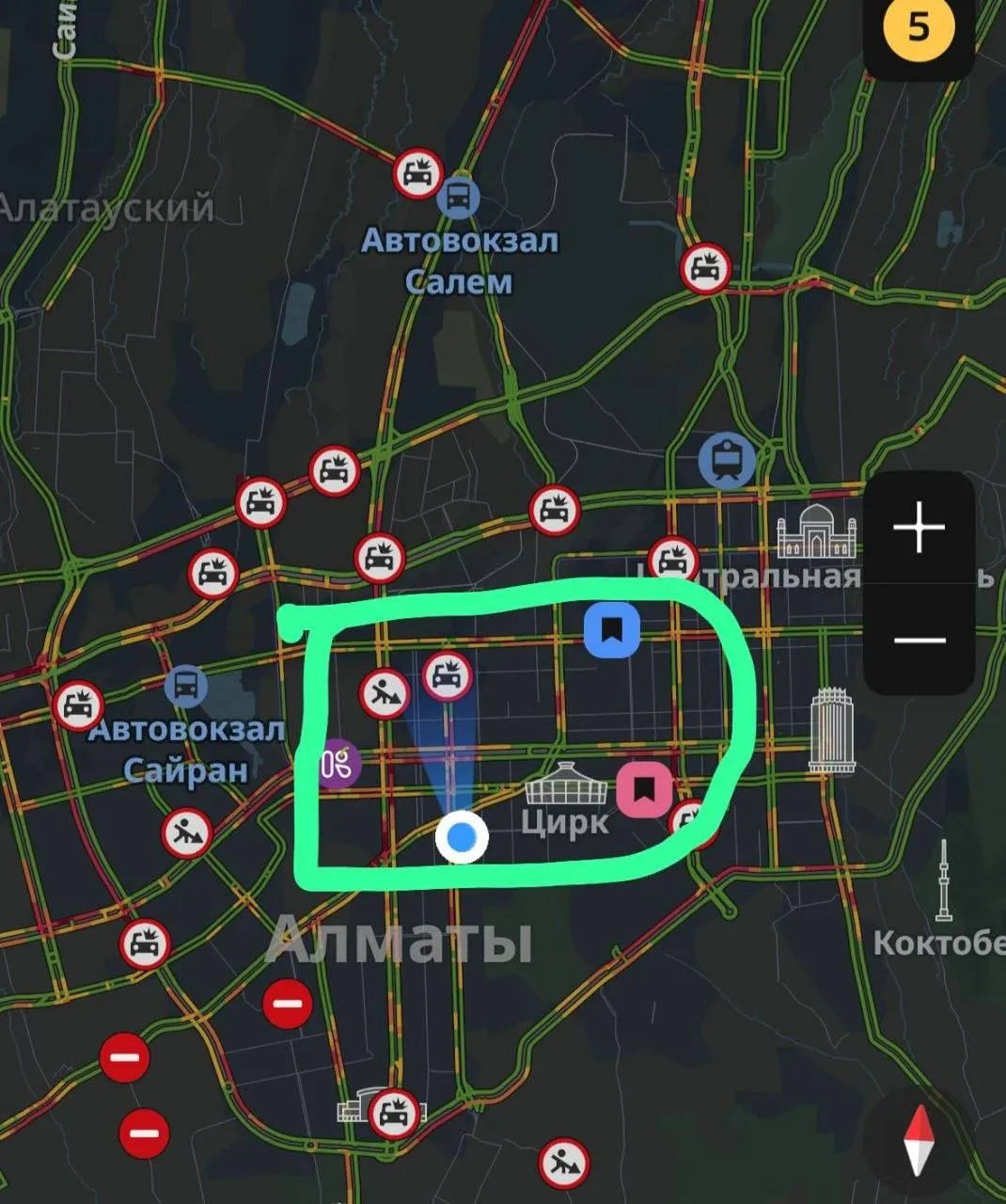 2-комн. квартира, для всех, Алмалинский, 300 000 ₸
