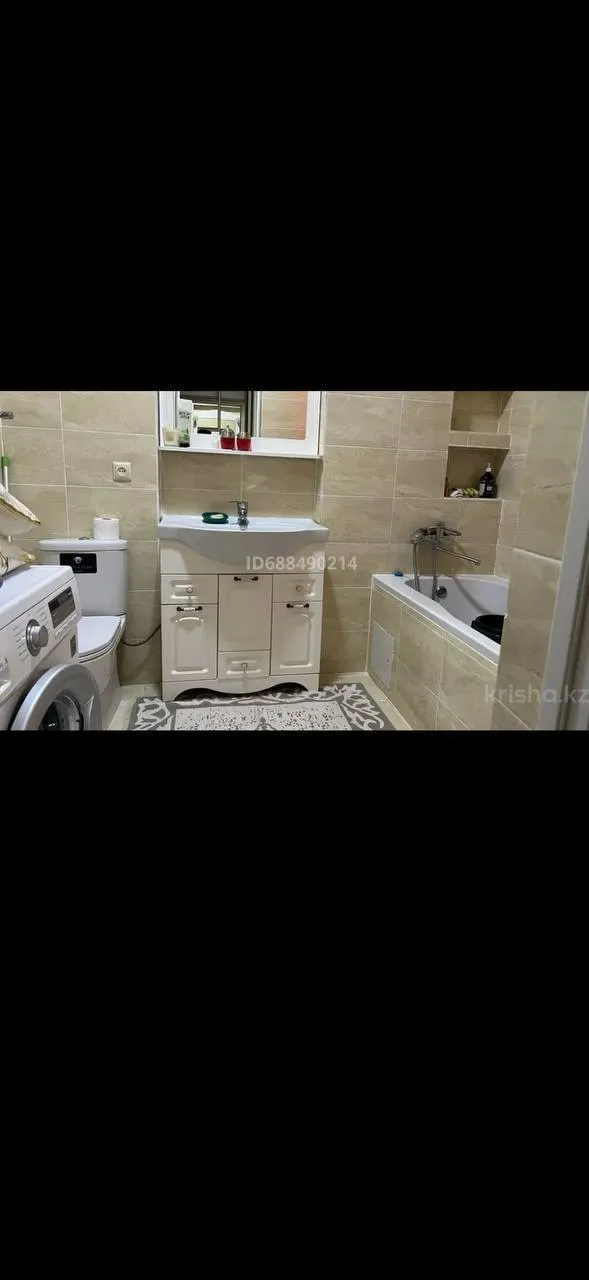 Подселение, для девушек, Алатау, 76 000 ₸/чел