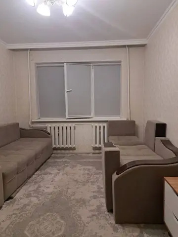 Подселение