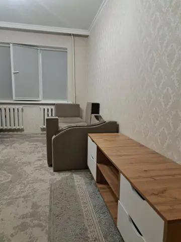 Подселение