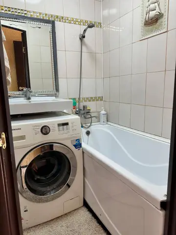 Подселение