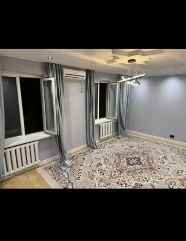 Подселение
