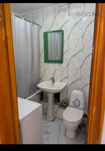 Подселение