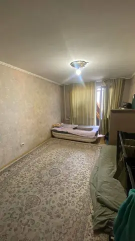 Подселение