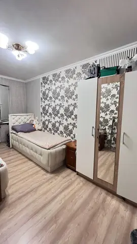 Подселение