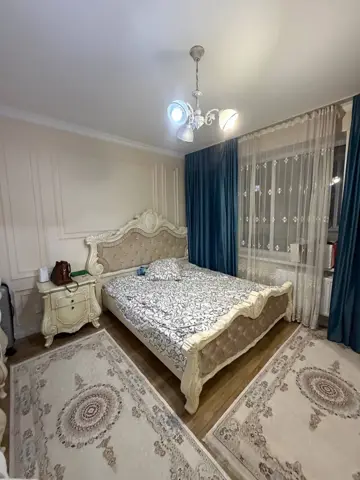 Подселение