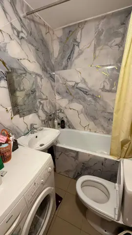 Подселение
