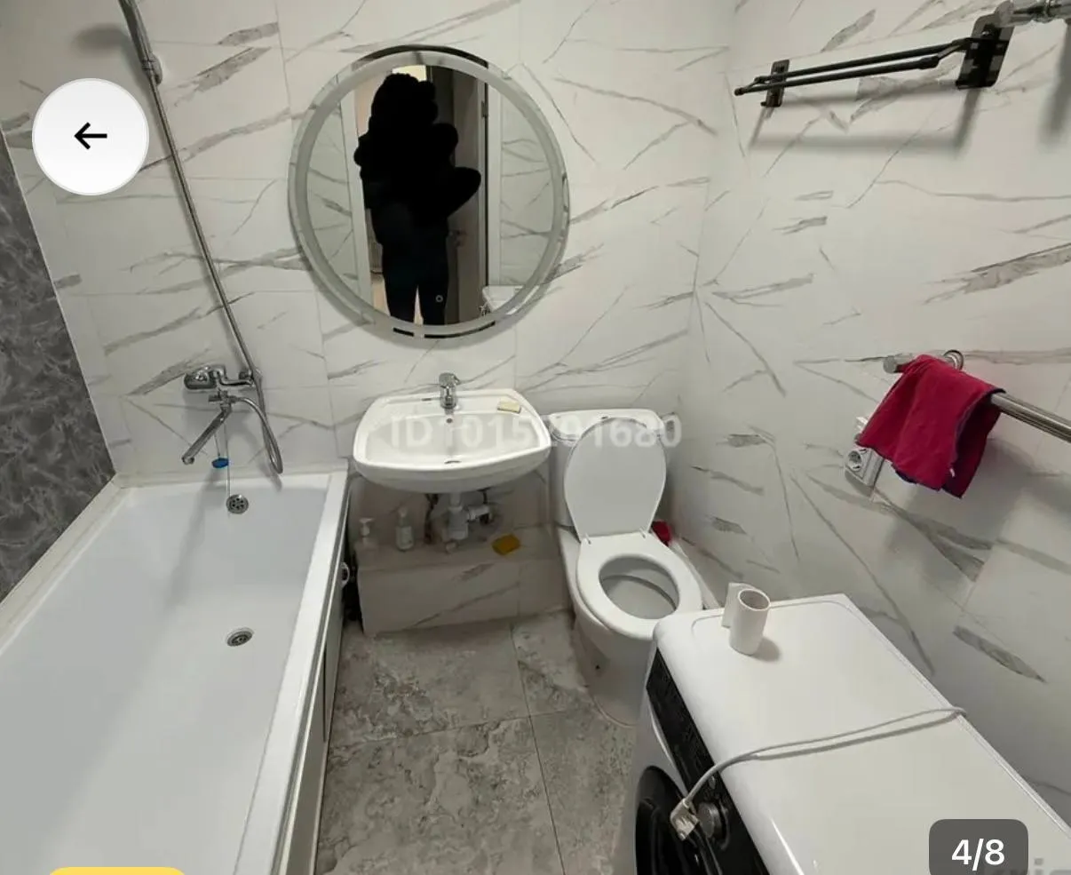 Подселение, для девушек, Бостандыкский, 87 500 ₸/чел