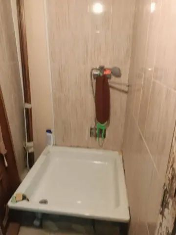 Подселение
