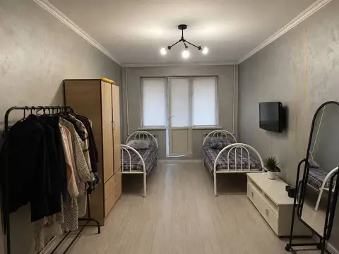 Подселение