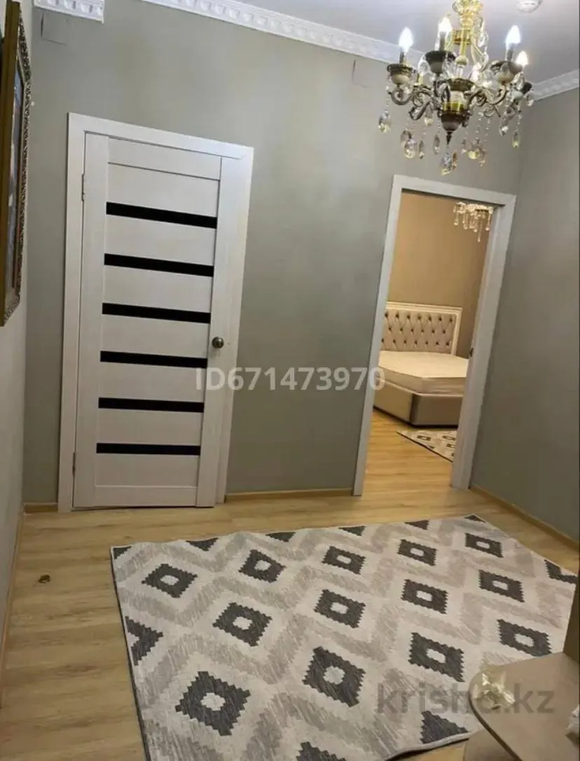 Подселение, для девушек, 55 000 ₸/чел