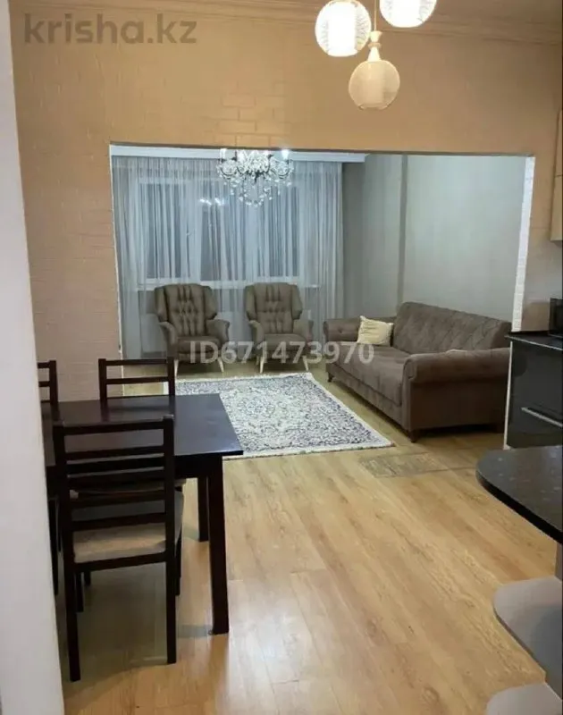 Подселение, для девушек, 55 000 ₸/чел