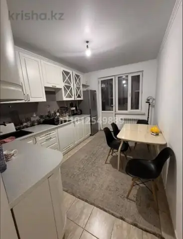 Подселение