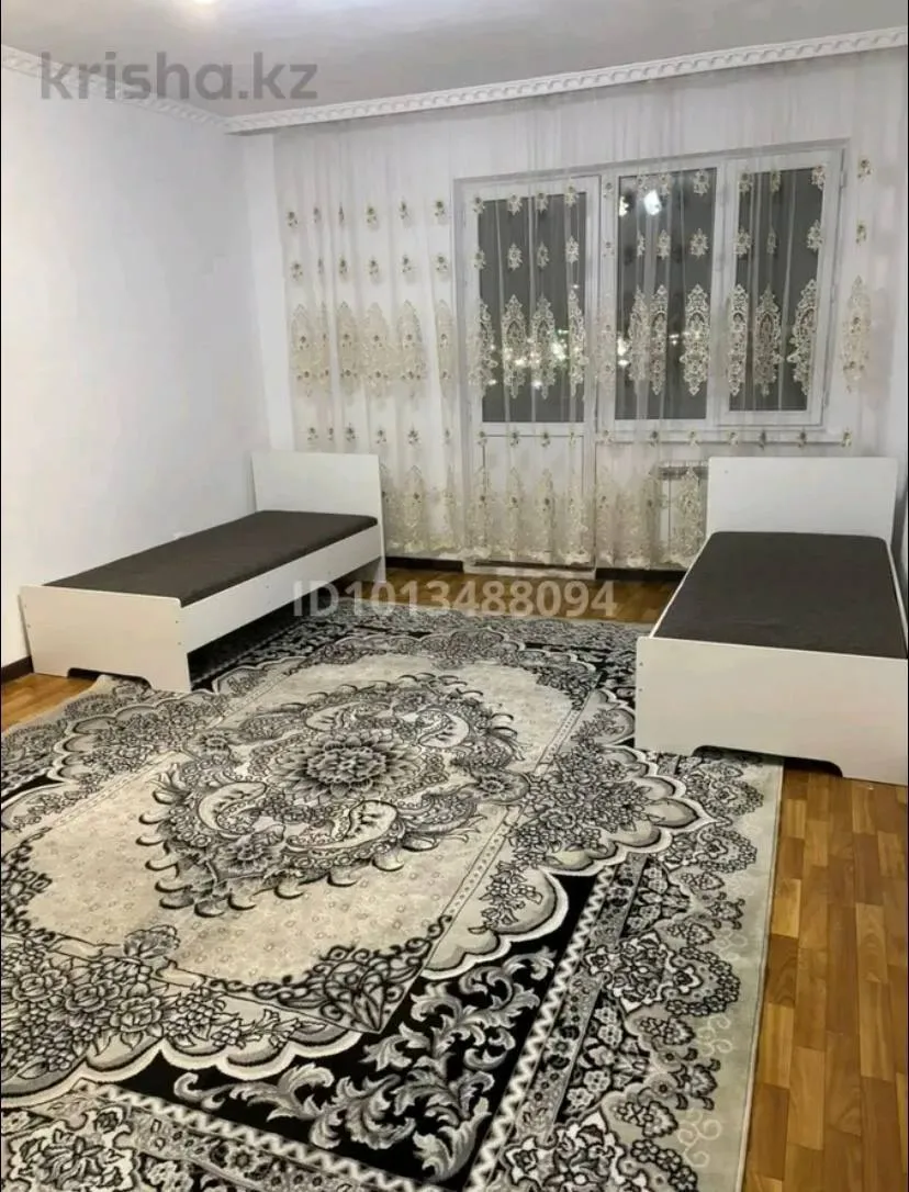Подселение, для парней, Ақбұлақ