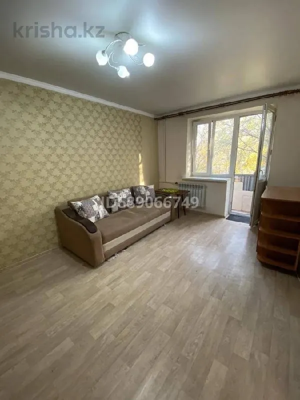 Подселение, для девушек, Бостандыкский, 55 000 ₸/чел