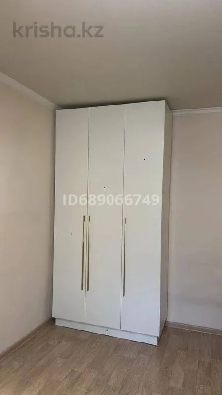 Подселение, для девушек, Бостандыкский, 55 000 ₸/чел