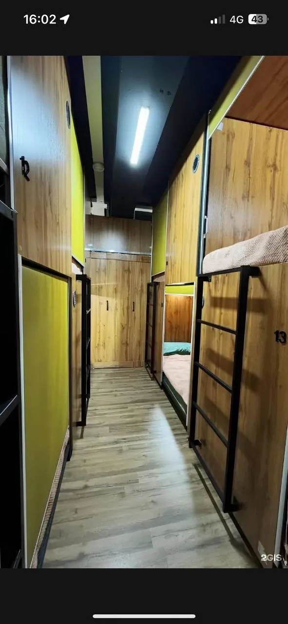 Подселение, для всех, 40 000 ₸/чел