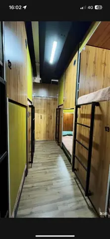 Подселение