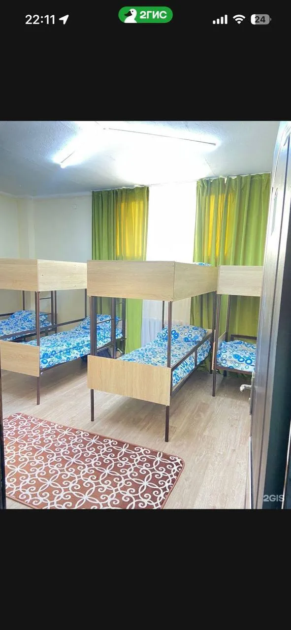 Подселение, для всех, 40 000 ₸/чел