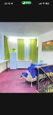 Подселение