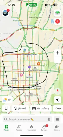 Комната