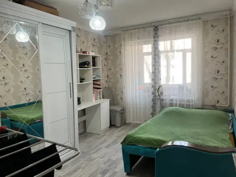 Подселение