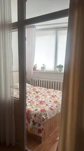 Подселение