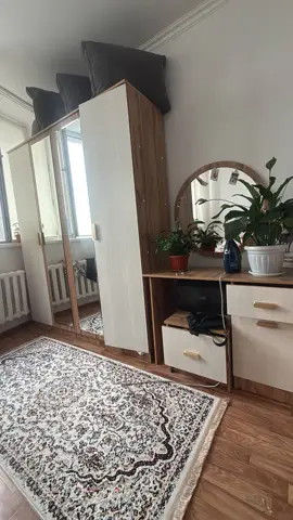 Подселение
