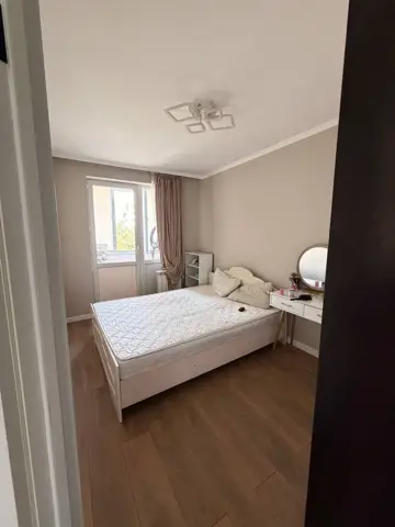 Подселение