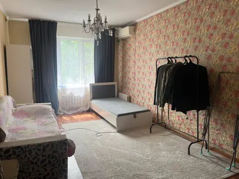 Подселение