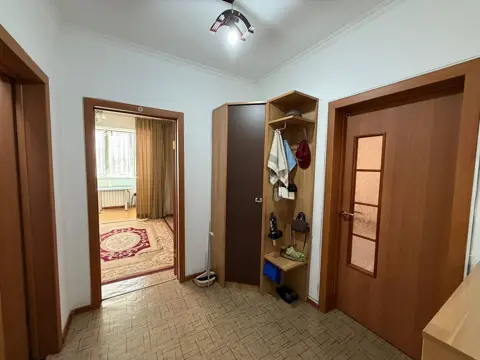 Подселение