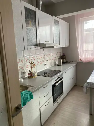 Подселение
