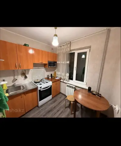 Подселение