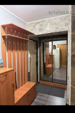 Подселение