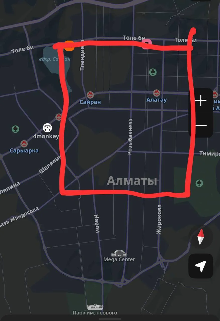 Подселение, для парней, 50 000 ₸/чел