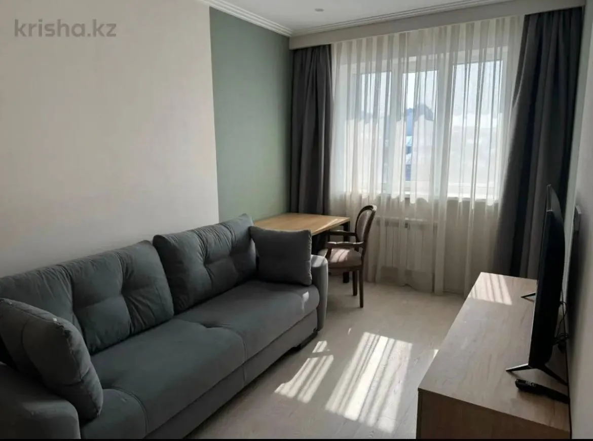 Подселение, для парней, Ауэзовский, 150 000 ₸