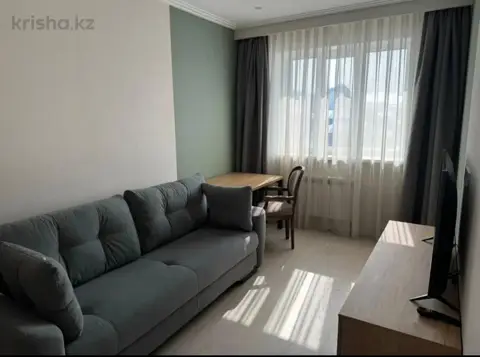 Подселение