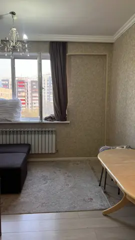 Подселение