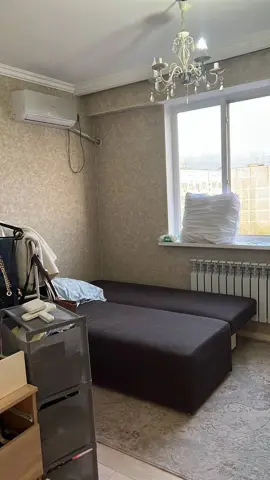 Подселение