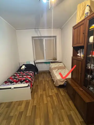 Подселение